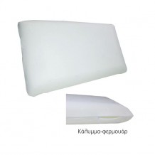 Μαξιλάρι ύπνου foam 60x34x12cm c11425