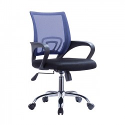 Πολυθρόνα γραφείου χρώμιο μπλε μαύρο ύφασμα c36141