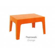 Τραπεζάκι fiberglass πολυπροπυλενίου στοιβαζόμενο 90α Τραπεζάκι fiberglass πολυπροπυλενίου στοιβαζόμενο 90α