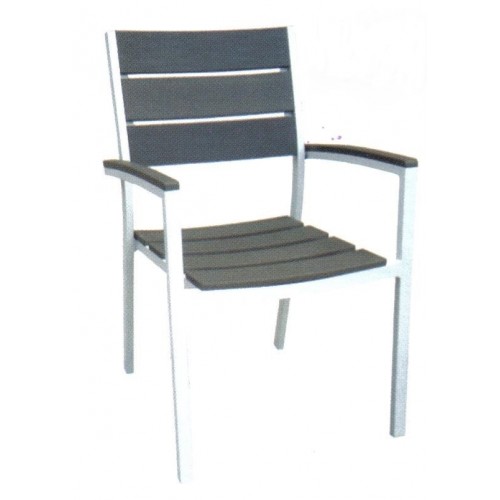 Πολυθρόνα λευκού αλουμινίου με polywood γκρί 108β