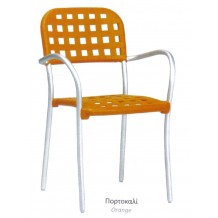 Πολυθρόνα πολυπροπυλενίου και σκελετό αλουμινίου 116β