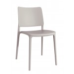 Καρέκλα πολυπροπυλενίου fiberglass ζεστό γκρι στοιβαζόμενη p193ag17