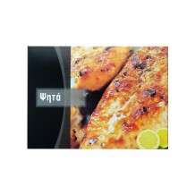 Συσκευασία 10 κιλών Κουτί Ψητοπωλείου μεταλιζέ  για μερίδα μικρή μαύρο 22x16x5cm c197749 Συσκευασία 10 κιλών Κουτί Ψητοπωλείου μεταλιζέ  για μερίδα μικρή μαύρο 22x16x5cm c197749