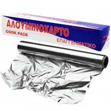 Αλουμινόχαρτο σε κουτί 30 cm c213356 Αλουμινόχαρτο σε κουτί 30 cm c213356