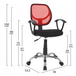 Πολυθρόνα γραφείου κόκκινη c23289