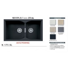 Νεροχύτης γρανίτης cristalite ένθετος 92*51.5 Σ5Β Νεροχύτης γρανίτης cristalite ένθετος 92*51.5 Σ5Β