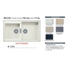 Νεροχύτης γρανίτης cristalite ένθετος 86*50 Σ7Β Νεροχύτης γρανίτης cristalite ένθετος 86*50 Σ7Β