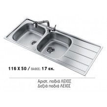 Νεροχύτης inox ένθετος λείος 116*50 Σ17Α Νεροχύτης inox ένθετος λείος 116*50 Σ17Α