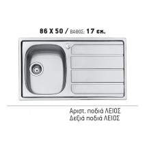 Νεροχύτης inox ένθετος λείος 86*50 Σ17Β Νεροχύτης inox ένθετος λείος 86*50 Σ17Β