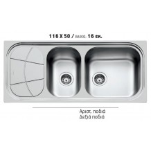 Νεροχύτης inox ένθετος αθόρυβος 116*50 Σ20Α Νεροχύτης inox ένθετος αθόρυβος 116*50 Σ20Α