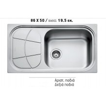 Νεροχύτης inox ένθετος αθόρυβος 86*50 Σ20Γ Νεροχύτης inox ένθετος αθόρυβος 86*50 Σ20Γ