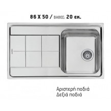 Νεροχύτης inox ένθετος 86*50 Σ24Α Νεροχύτης inox ένθετος 86*50 Σ24Α