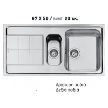 Νεροχύτης inox ένθετος 97*50 Σ24Γ Νεροχύτης inox ένθετος 97*50 Σ24Γ