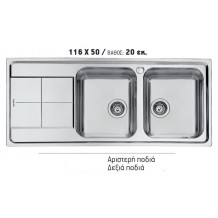 Νεροχύτης inox ένθετος 116*50 Σ24Δ Νεροχύτης inox ένθετος 116*50 Σ24Δ