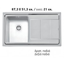 Νεροχύτης inox ένθετος 87.3*51.3 Σ25Α Νεροχύτης inox ένθετος 87.3*51.3 Σ25Α