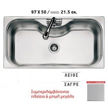 Νεροχύτης inox ένθετος αθόρυβος 97*50 Σ27 Νεροχύτης inox ένθετος αθόρυβος 97*50 Σ27