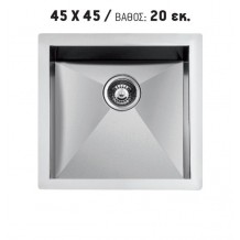 Νεροχύτης inox υποκαθήμενος αθόρυβος 45*45 Σ31Β Νεροχύτης inox υποκαθήμενος αθόρυβος 45*45 Σ31Β