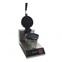 Επαγγελματική Βαφλιέρα ανοξείδωτη 25 5x46 5x29 5cm c256159 Επαγγελματική Βαφλιέρα ανοξείδωτη 25 5x46 5x29 5cm c256159