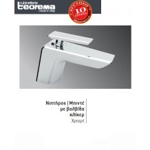 Μπαταρία νιπτήρα μπιντέ βαλβίδα κλίκερ χρώμιο Μ7Α