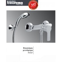 Μπαταρία ντουζιέρας με στήριγμα χρώμιο Μ13Β