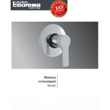 Μπαταρία μείκτης εντοιχισμού χρώμιο Μ13Γ