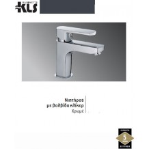 Μπαταρία νιπτήρα βαλβίδα κλίκερ χρώμιο Μ15Α