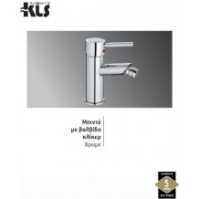 Μπαταρία μπιντέ βαλβίδα κλίκερ χρώμιο Μ25Γ