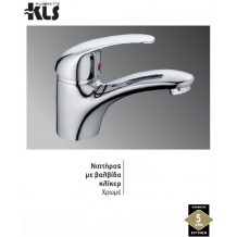 Μπαταρία νιπτήρα βαλβίδα κλίκερ χρώμιο Μ26Α