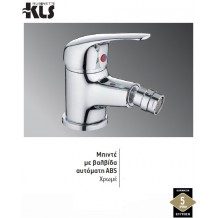 Μπαταρία μπιντέ αυτόματη βαλβίδα abs Μ27Β