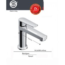 Μπαταρία νιπτήρα βαλβίδα κλίκερ χρώμιο Μ31Α