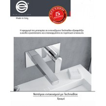 Μπαταρία νιπτήρα εντοιχισμού με technobox χρώμιο Μ31Δ