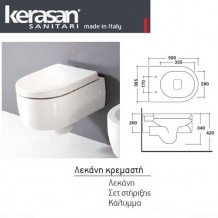 Λεκάνη κρεμαστή Μ47Δ