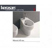 Μπιντέ 45εκ Μ51Β