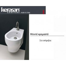 Μπιντέ κρεμαστό Μ51Δ