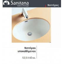 Νιπτήρας υποκαθήμενος 53.5*40 Μ84Δ Νιπτήρας υποκαθήμενος 53.5*40 Μ84Δ