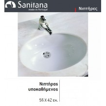 Νιπτήρας υποκαθήμενος 56*42 Μ84Ε Νιπτήρας υποκαθήμενος 56*42 Μ84Ε