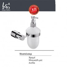 Ντισπένσερ σαπουνιού μπουκάλι μάτ χρώμιο Μ134Γ