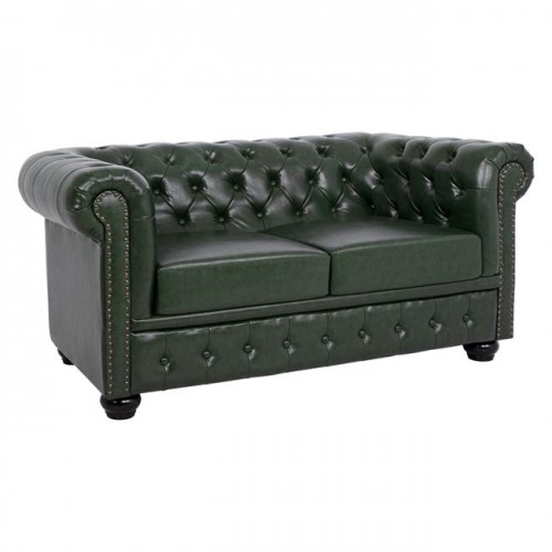 ΚΑΝΑΠΕΣ 2ΘΕΣΙΟΣ T CHESTERFIELD HM3010 08 ΤΕΧΝΟΔΕΡΜΑ ΚΥΠΑΡΙΣΣΙ c287188