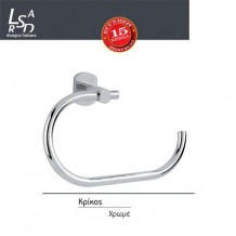 Κρίκος πετσέτας χρώμιο Μ133Ι