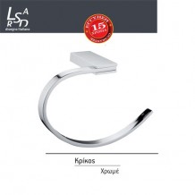 Κρίκος πετσέτας χρώμιο Μ131Η