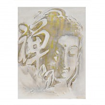 DOMINA 1 ΠΙΝΑΚΑΣ 60x80xΥ2 5cm c291481 DOMINA 1 ΠΙΝΑΚΑΣ 60x80xΥ2 5cm c291481