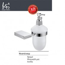 Ντισπένσερ σαπουνιού μπουκάλι μάτ χρώμιο Μ131Γ