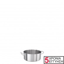 Χύτρα Ρηχή χωρίς καπάκι Σειρά Exclusive 18x8cm c298443