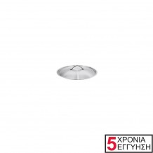 Ανοξείδωτο καπάκι  Σειρά Exclusive 18cm c299018 Ανοξείδωτο καπάκι  Σειρά Exclusive 18cm c299018