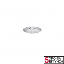 Ανοξείδωτο καπάκι  Σειρά Exclusive 20cm c299019 Ανοξείδωτο καπάκι  Σειρά Exclusive 20cm c299019