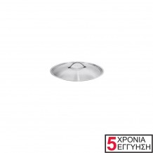 Ανοξείδωτο καπάκι  Σειρά Exclusive 24cm c299021 Ανοξείδωτο καπάκι  Σειρά Exclusive 24cm c299021