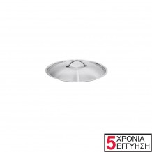 Ανοξείδωτο καπάκι  Σειρά Exclusive 28cm c299022 Ανοξείδωτο καπάκι  Σειρά Exclusive 28cm c299022