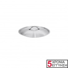 Ανοξείδωτο καπάκι  Σειρά Exclusive 32cm c299023 Ανοξείδωτο καπάκι  Σειρά Exclusive 32cm c299023