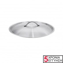 Ανοξείδωτο καπάκι  Σειρά Exclusive 50cm c299027 Ανοξείδωτο καπάκι  Σειρά Exclusive 50cm c299027