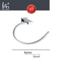 Κρίκος πετσέτας χρώμιο Μ130Κ